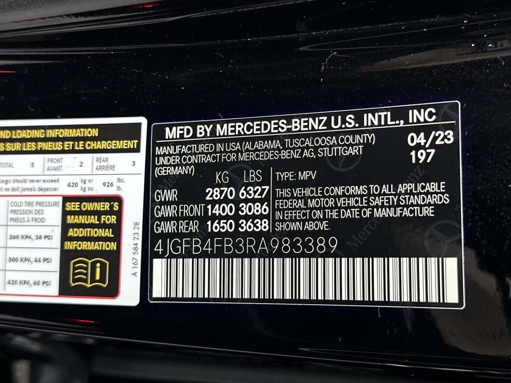 2024 Mercedes-Benz GLE GLE 350 4MATIC®