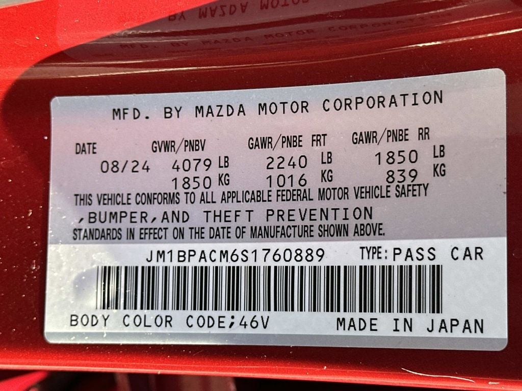 2025 Mazda Mazda3 2.5 S Preferred Package