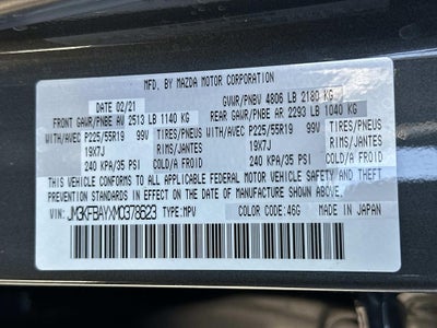 2021 Mazda Mazda CX-5 Grand Touring Reserve