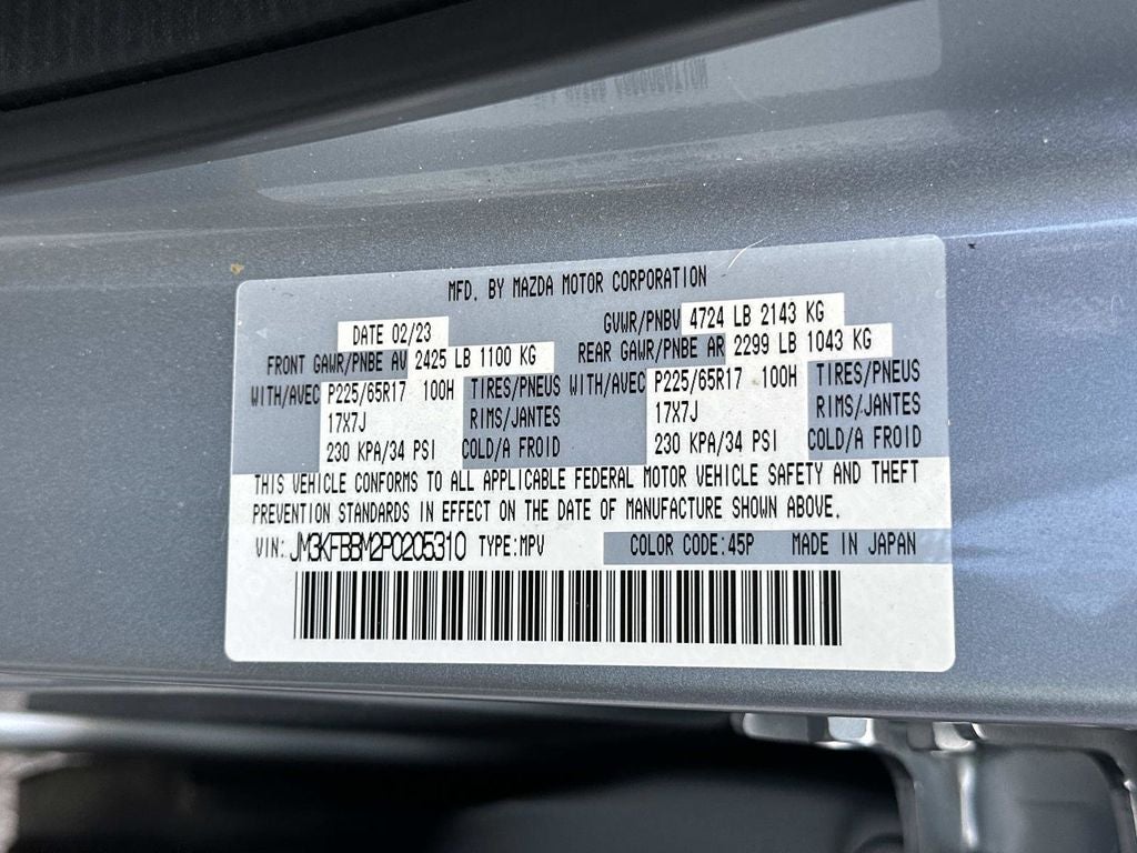 2023 Mazda Mazda CX-5 2.5 S Select Package