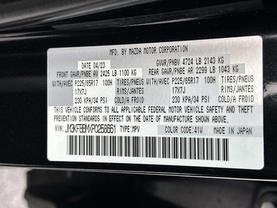 2023 Mazda Mazda CX-5 2.5 S Select Package