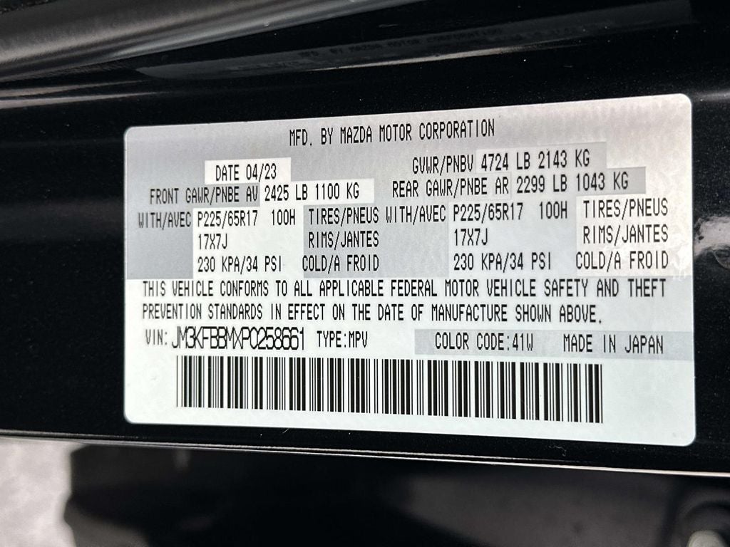 2023 Mazda Mazda CX-5 2.5 S Select Package