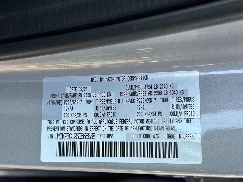 2025 Mazda Mazda CX-5 2.5 S Preferred Package