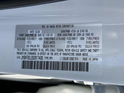 2025 Mazda Mazda CX-5 2.5 S Preferred Package