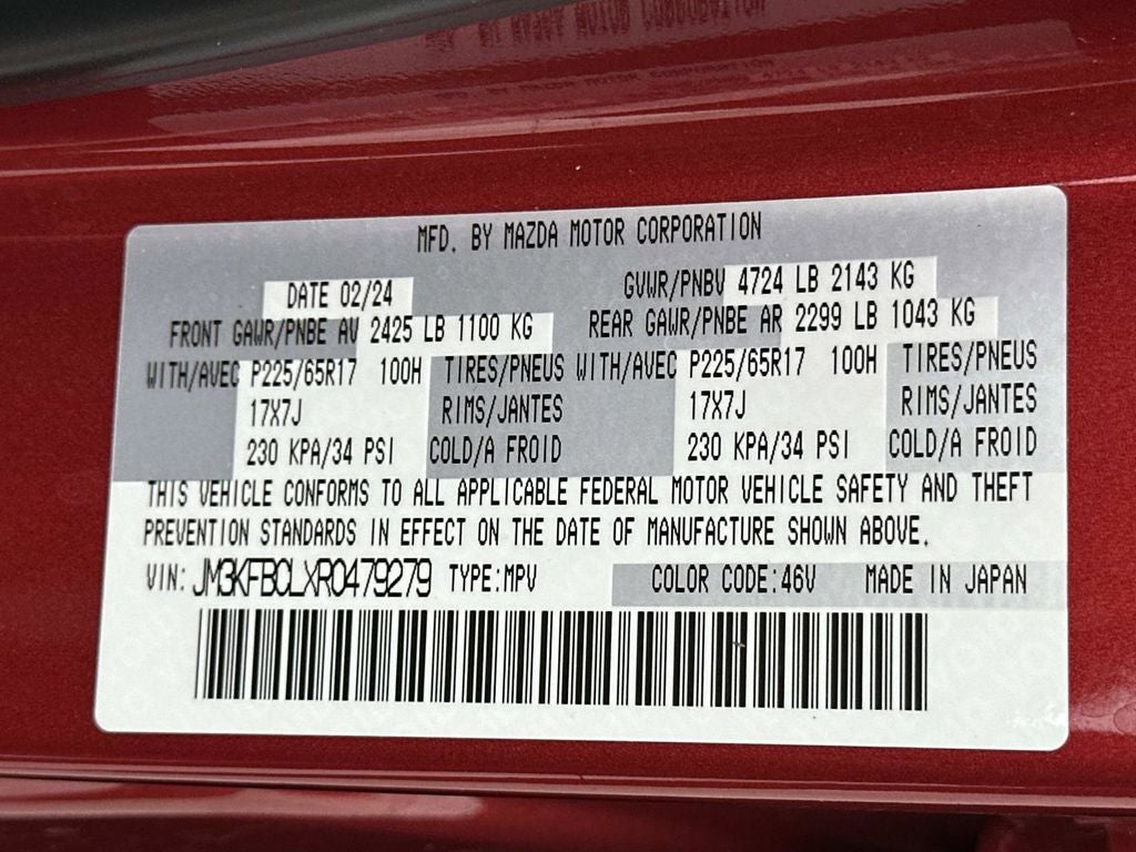 2024 Mazda Mazda CX-5 2.5 S Preferred Package