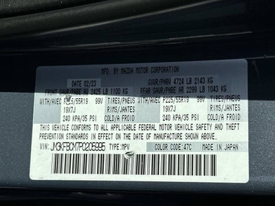 2023 Mazda Mazda CX-5 2.5 S Carbon Edition