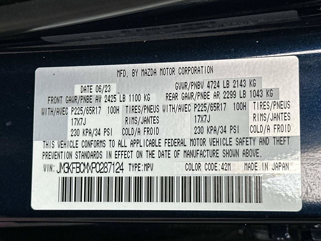 2023 Mazda Mazda CX-5 2.5 S Preferred Package
