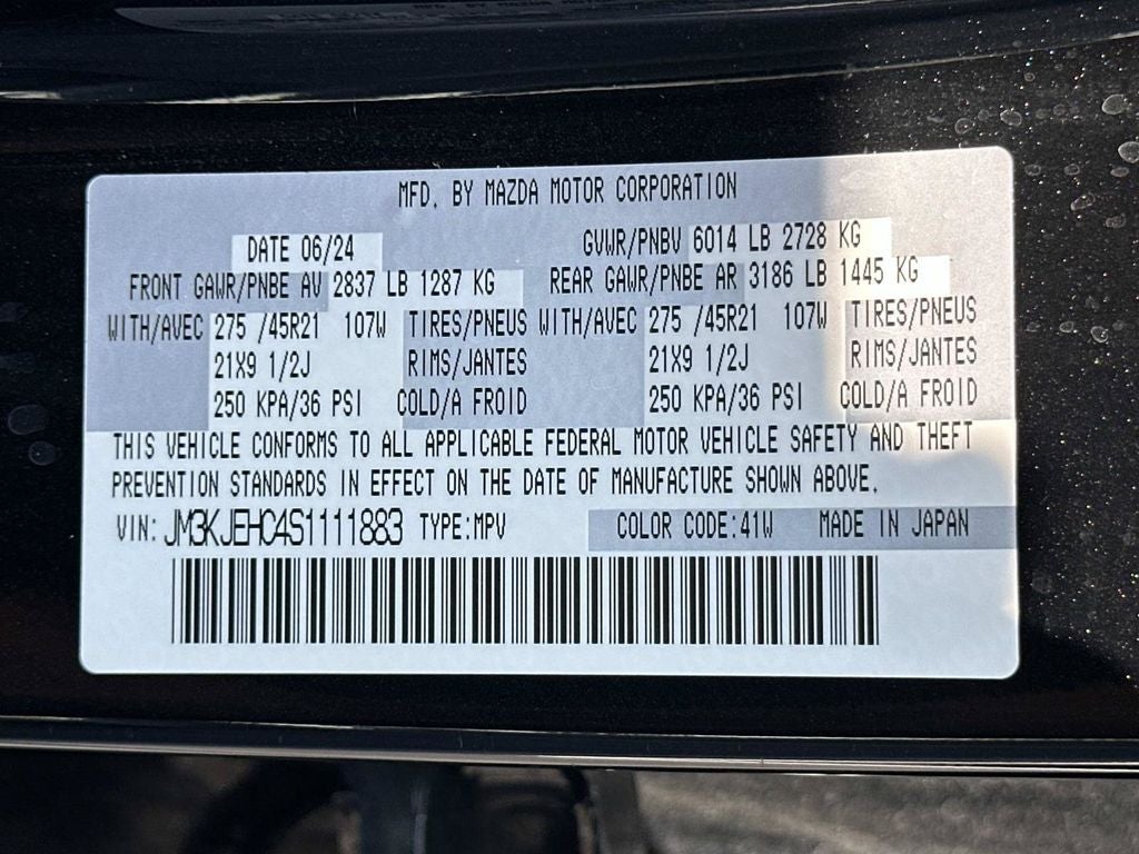 2025 Mazda Mazda CX-70 3.3 Turbo S Premium Plus