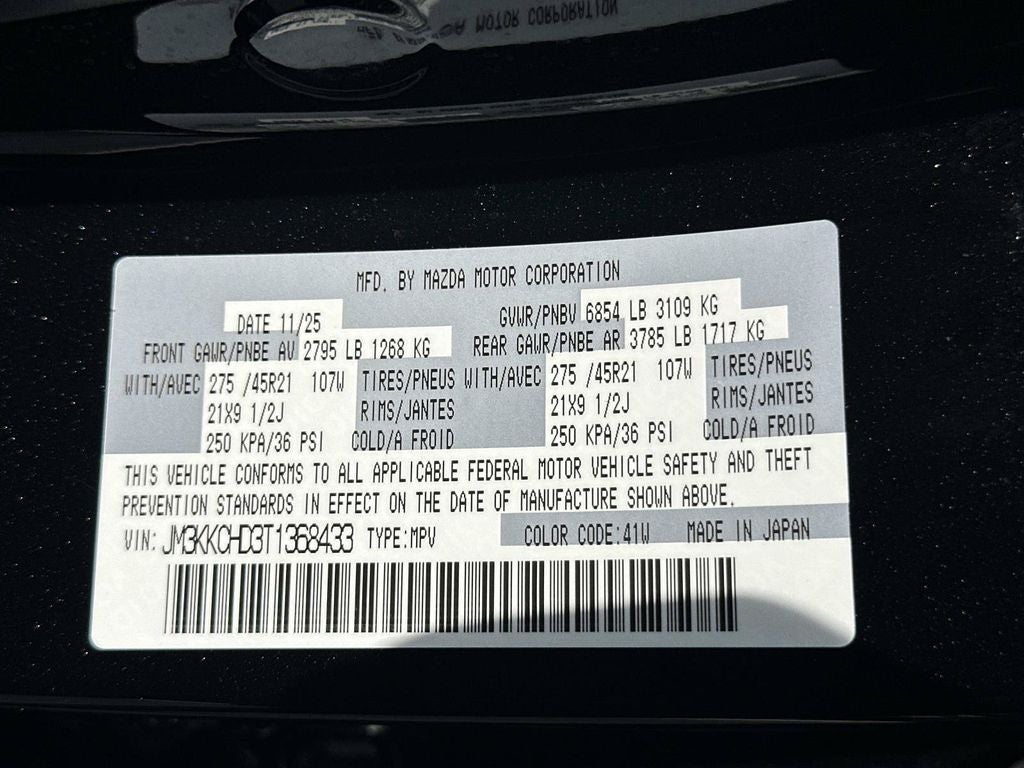 2026 Mazda Mazda CX-90 3.3 Turbo Premium