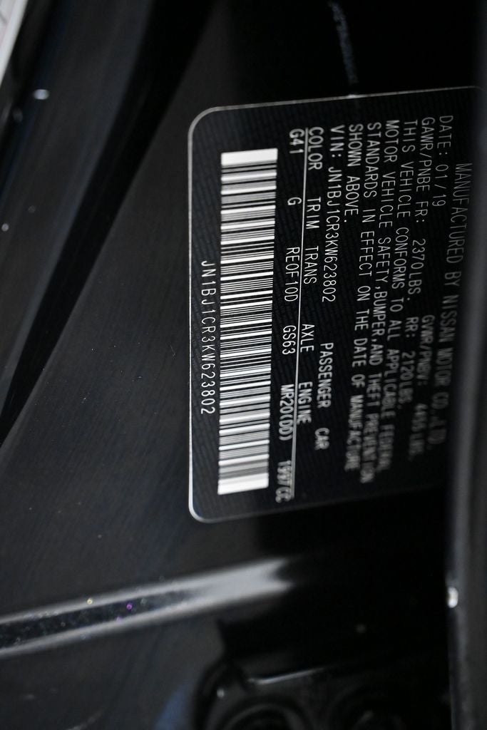 2019 Nissan Rogue Sport S