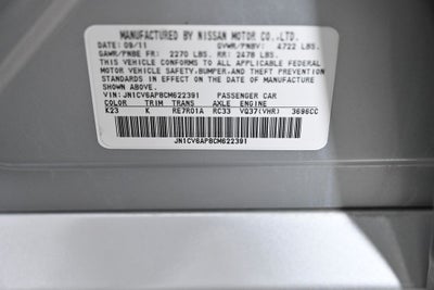 2012 INFINITI G37 Journey