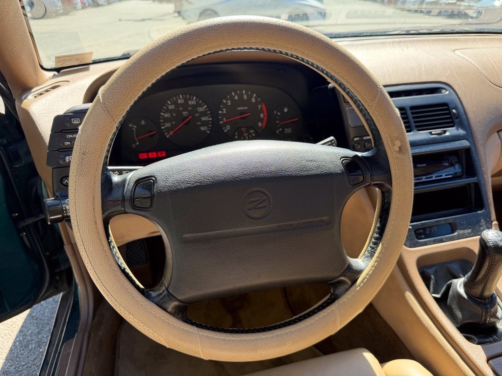 1996 Nissan 300ZX Base