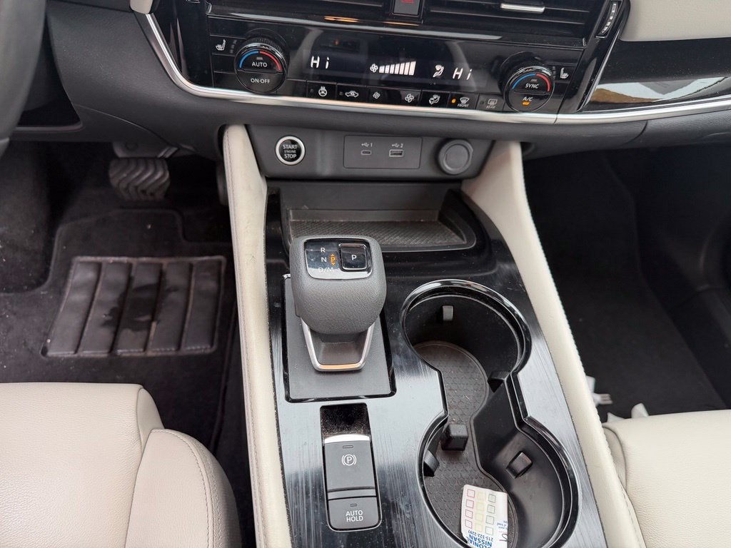 2023 Nissan Rogue SL