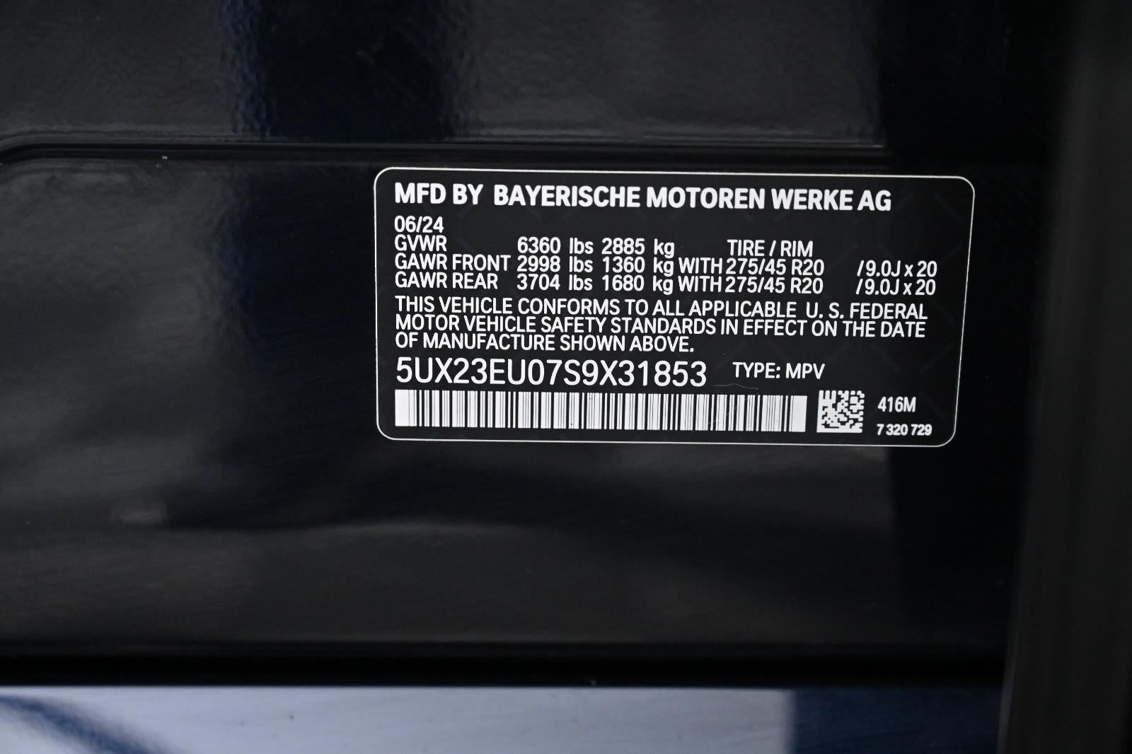 2025 BMW X5 xDrive40i