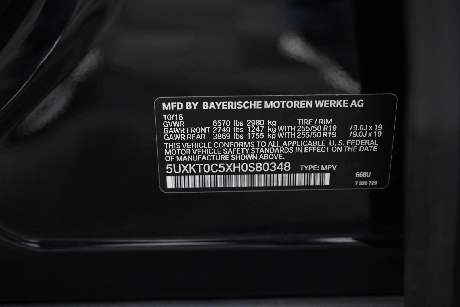 2017 BMW X5 xDrive40e iPerformance