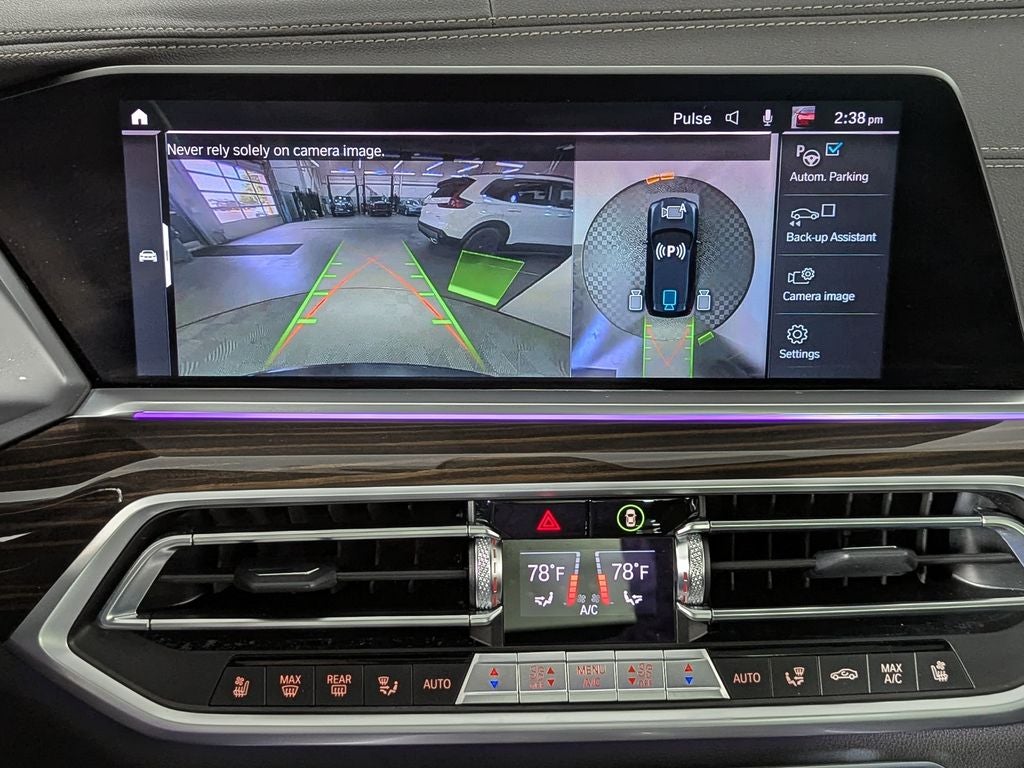 2023 BMW X5 xDrive45e