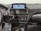 2017 BMW 230i xDrive 230i xDrive