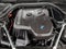 2025 BMW 530i xDrive 530i xDrive