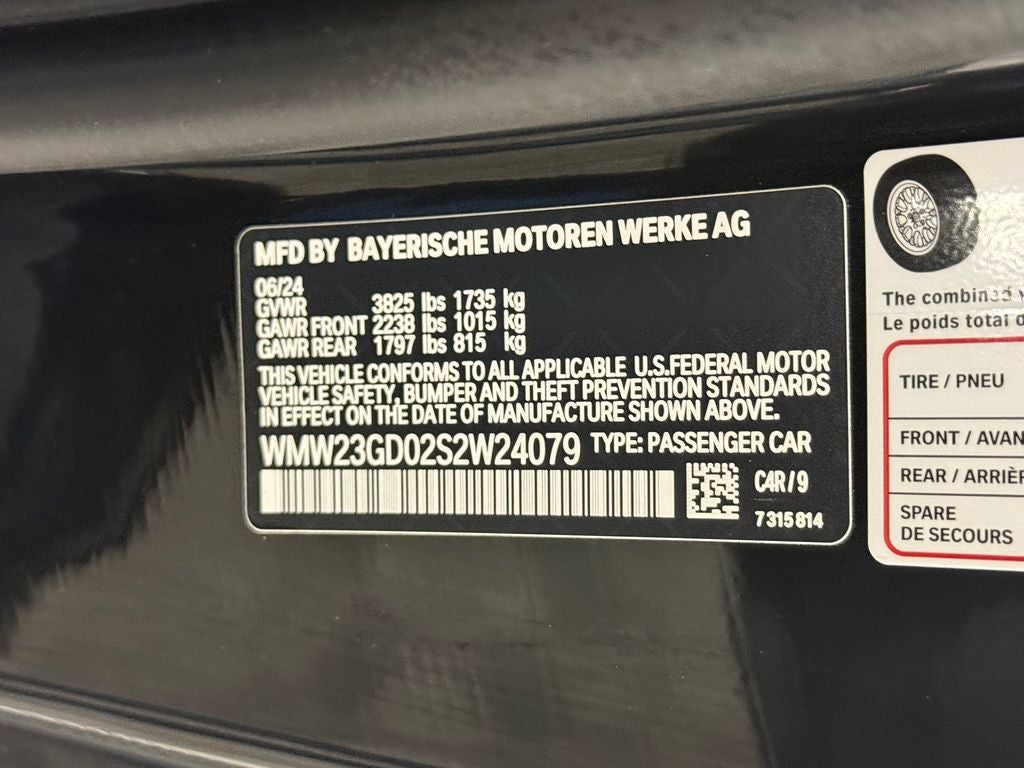 2025 MINI HARDTOP 2 DOOR Cooper S