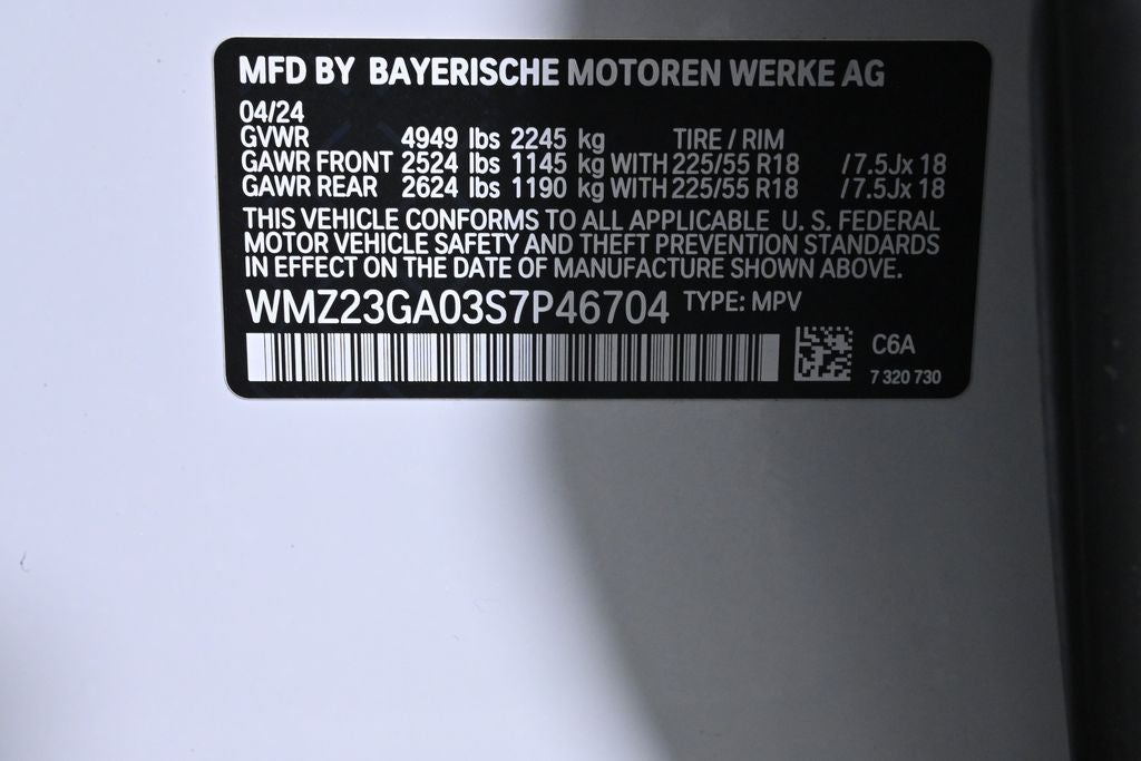 2025 MINI Countryman All4 Cooper S