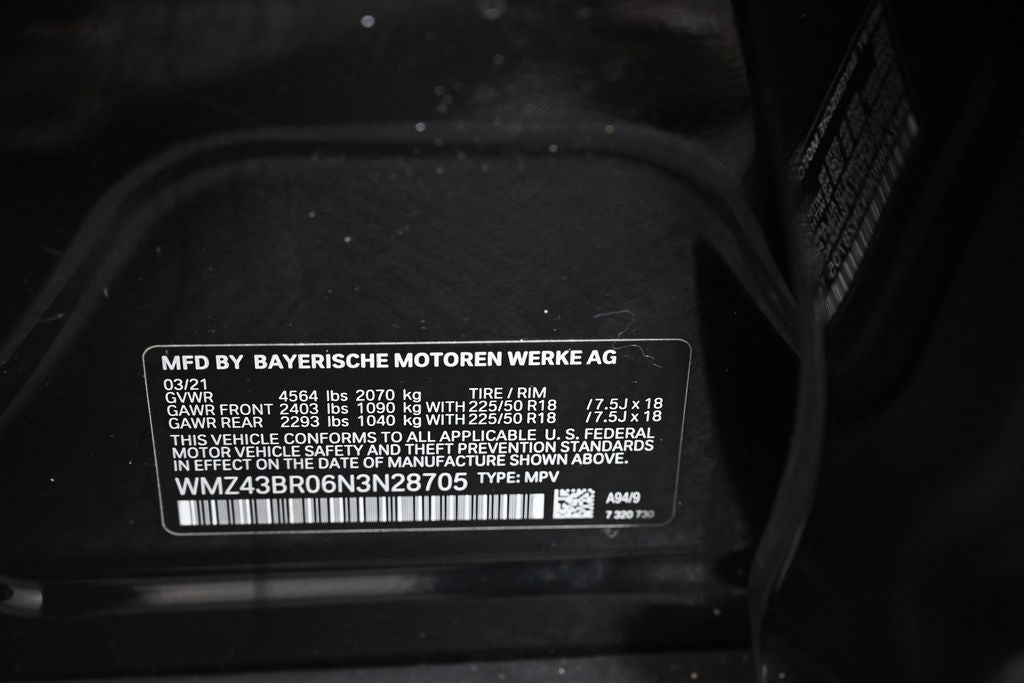 2022 MINI Cooper Countryman Oxford Edition