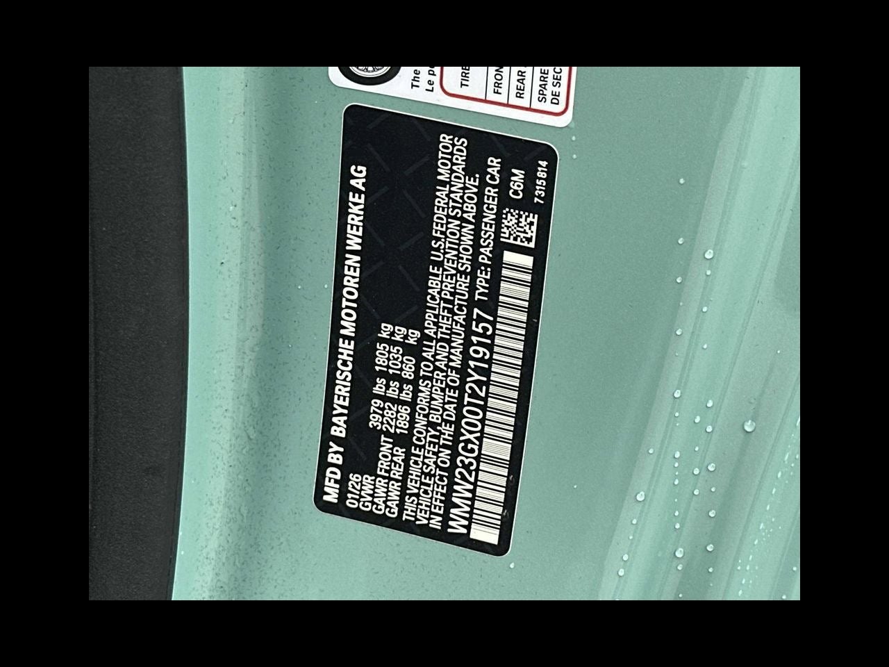 2026 MINI CONVERTIBLE SIGNATURE PLUS