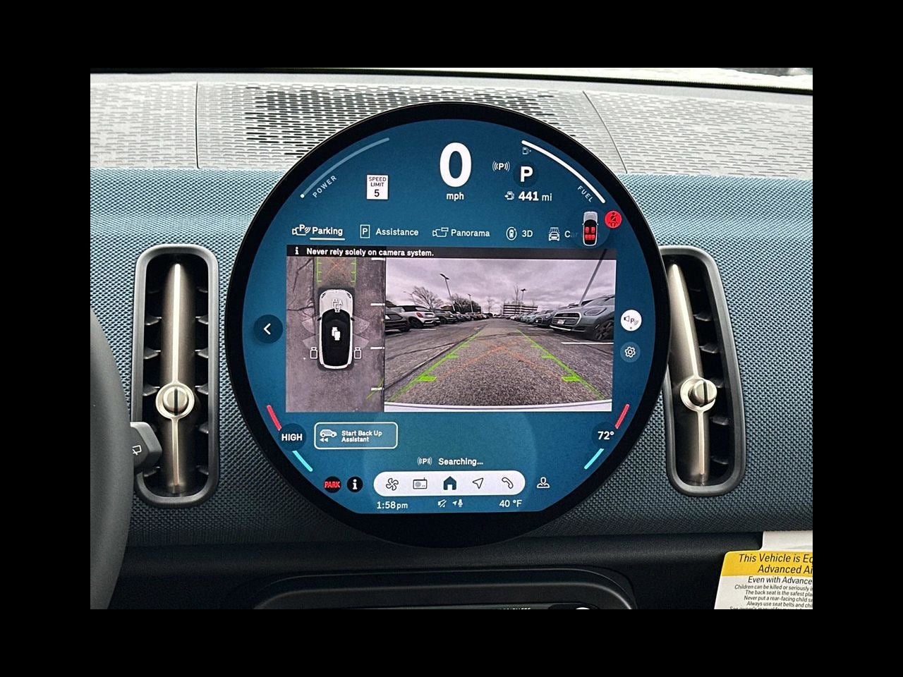 2026 MINI Countryman All4 Cooper S