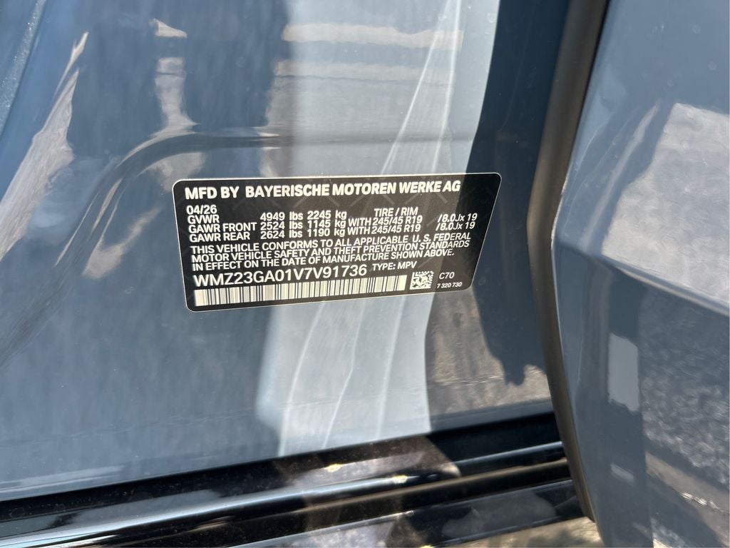 2027 MINI Cooper S Countryman Iconic ALL4