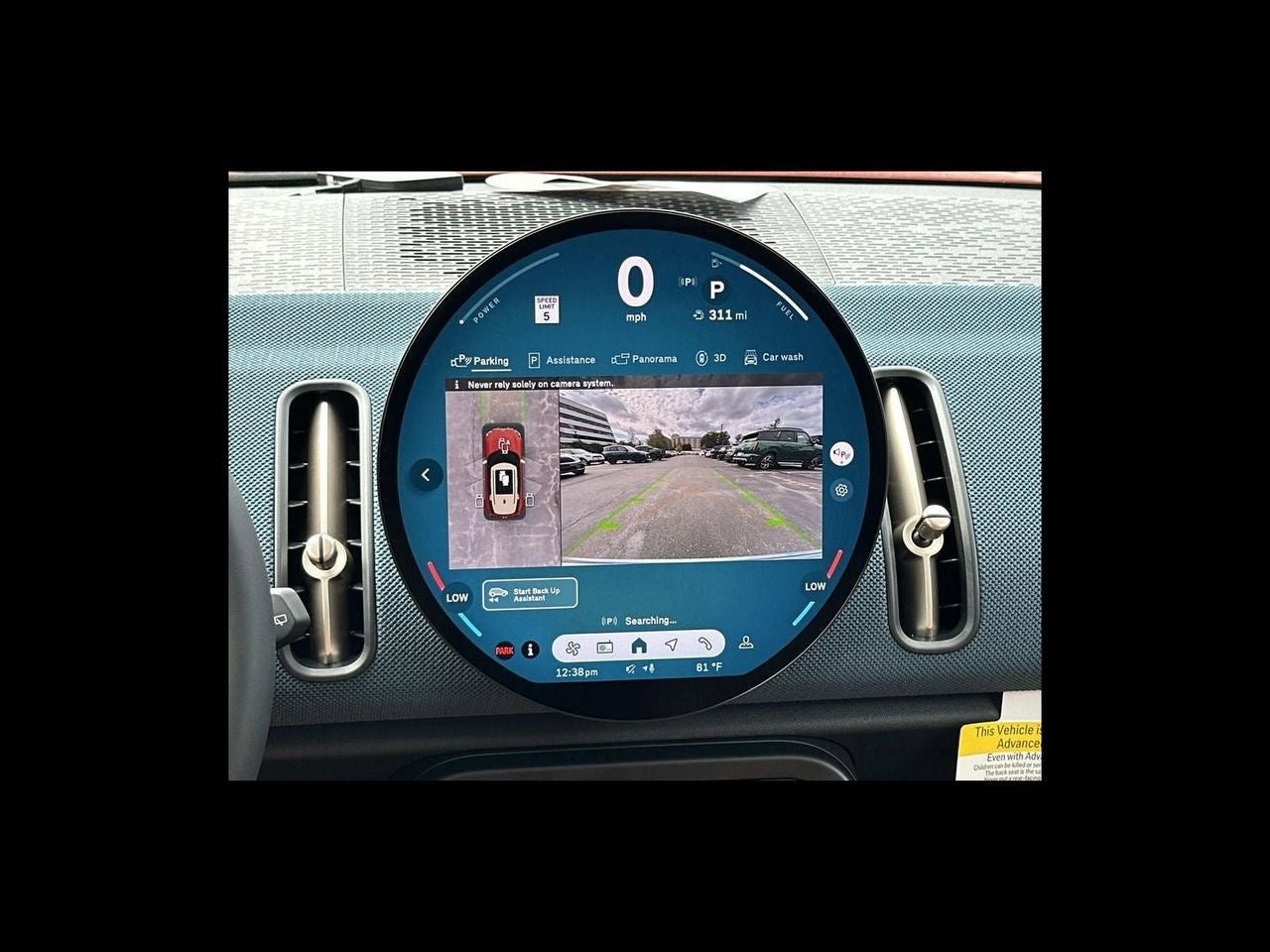 2026 MINI Countryman All4 Cooper S