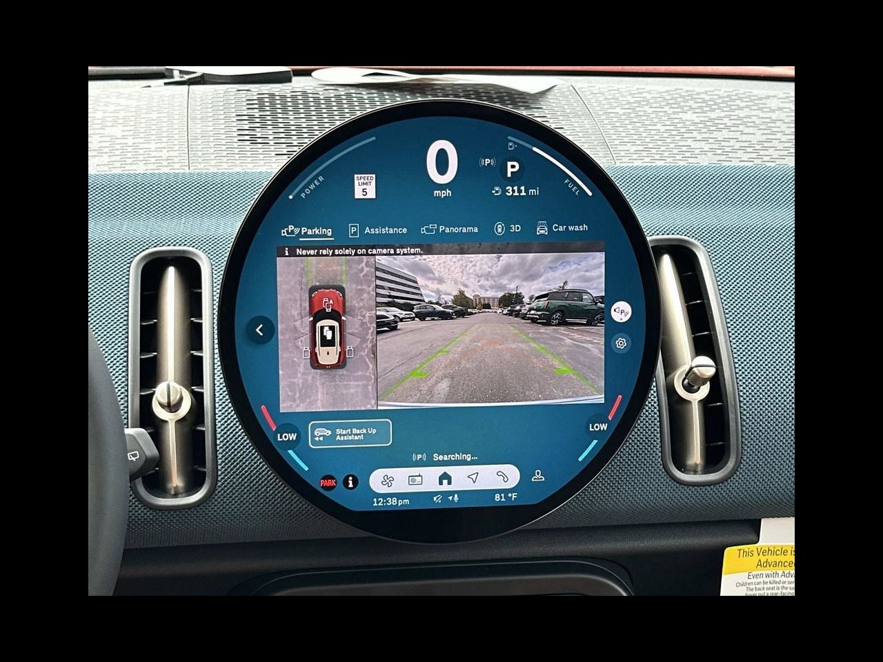 2026 MINI Countryman All4 Cooper S