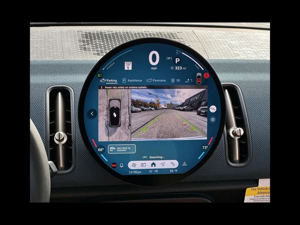 2026 MINI Countryman All4 Cooper S