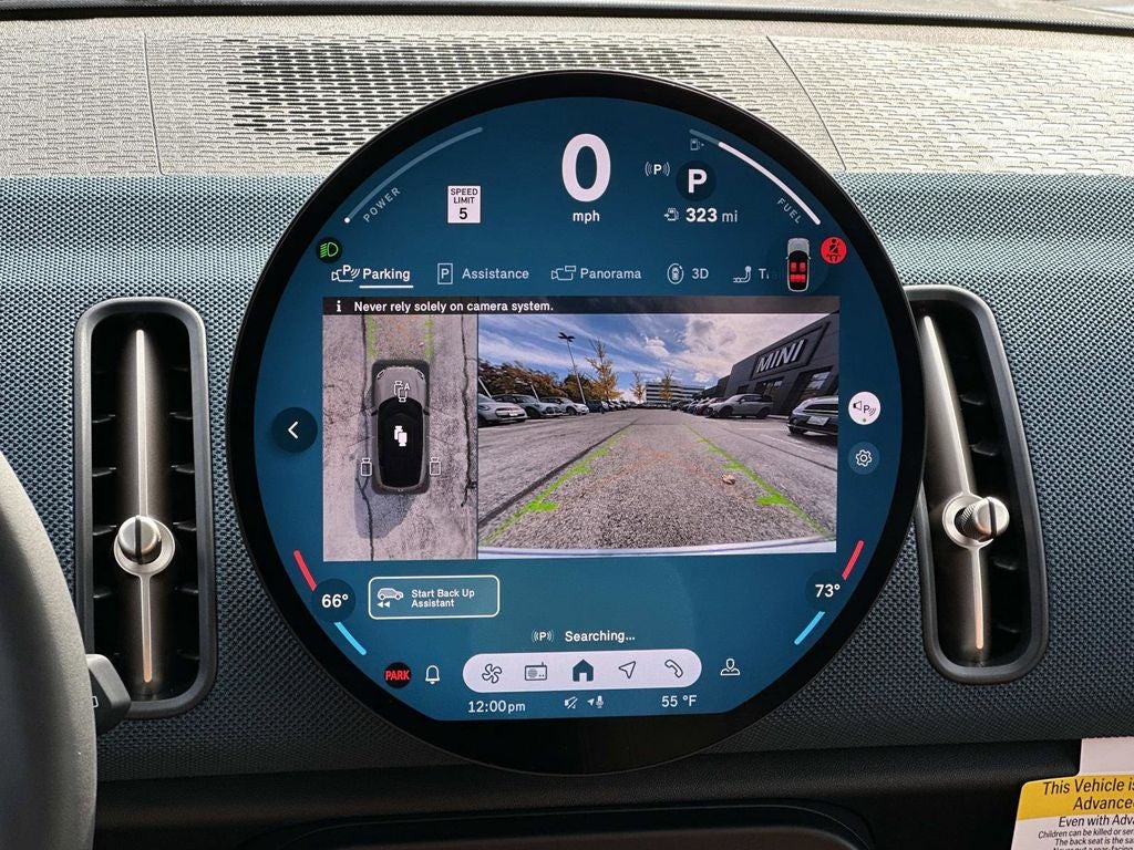 2026 MINI Countryman All4 Cooper S