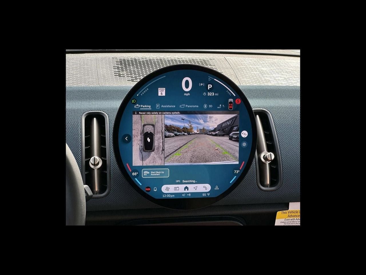 2026 MINI Countryman All4 Cooper S