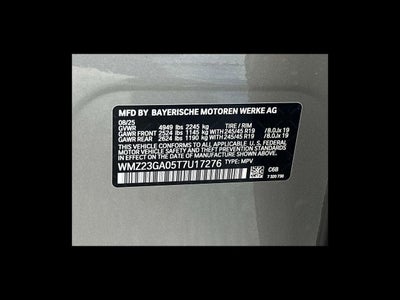 2026 MINI Countryman All4 Cooper S