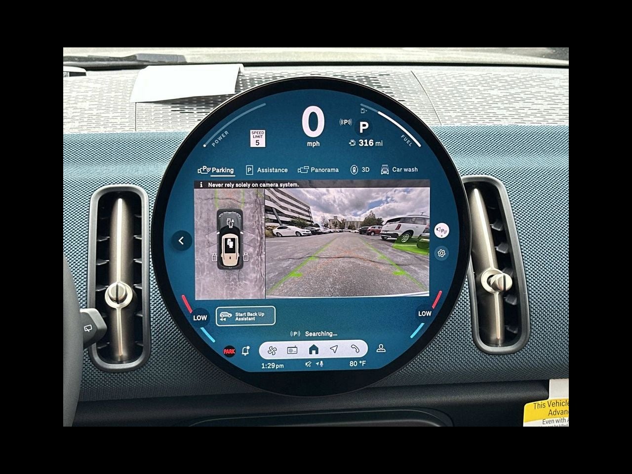 2026 MINI Countryman All4 Cooper S