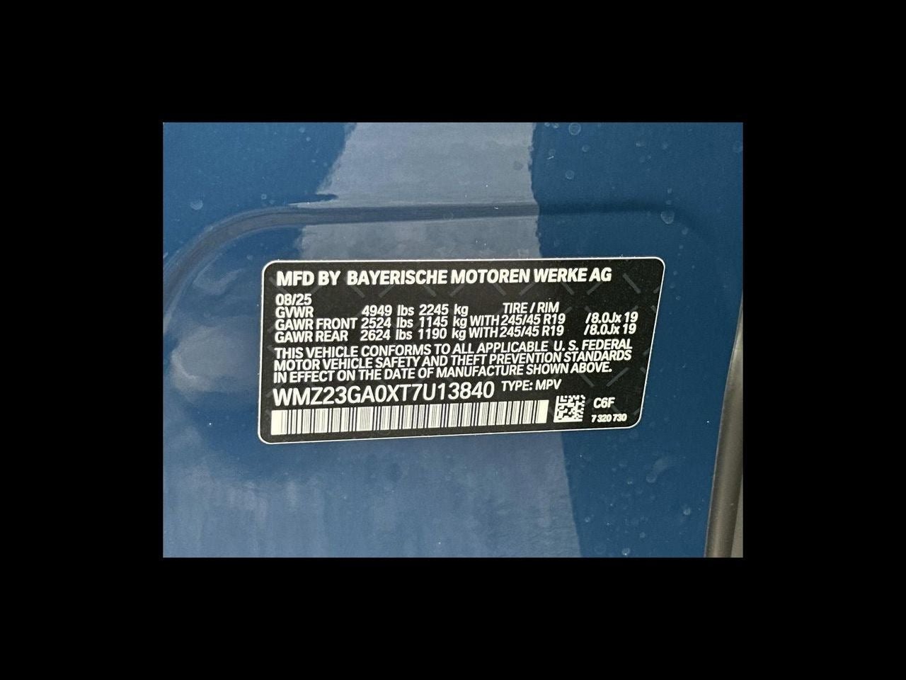 2026 MINI Countryman All4 Cooper S