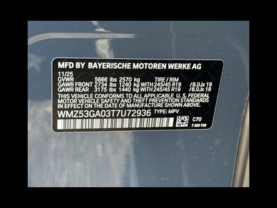 2026 MINI Countryman All4 Cooper SE