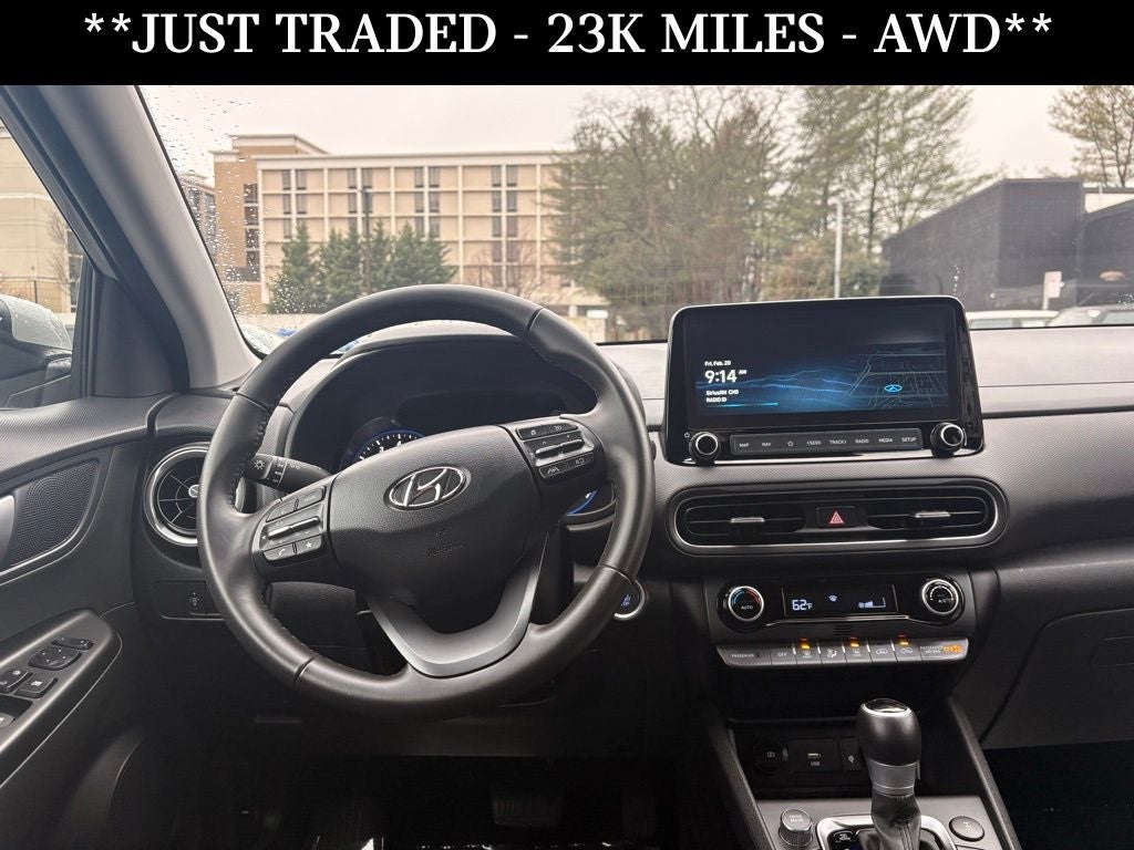 2023 Hyundai Kona SEL