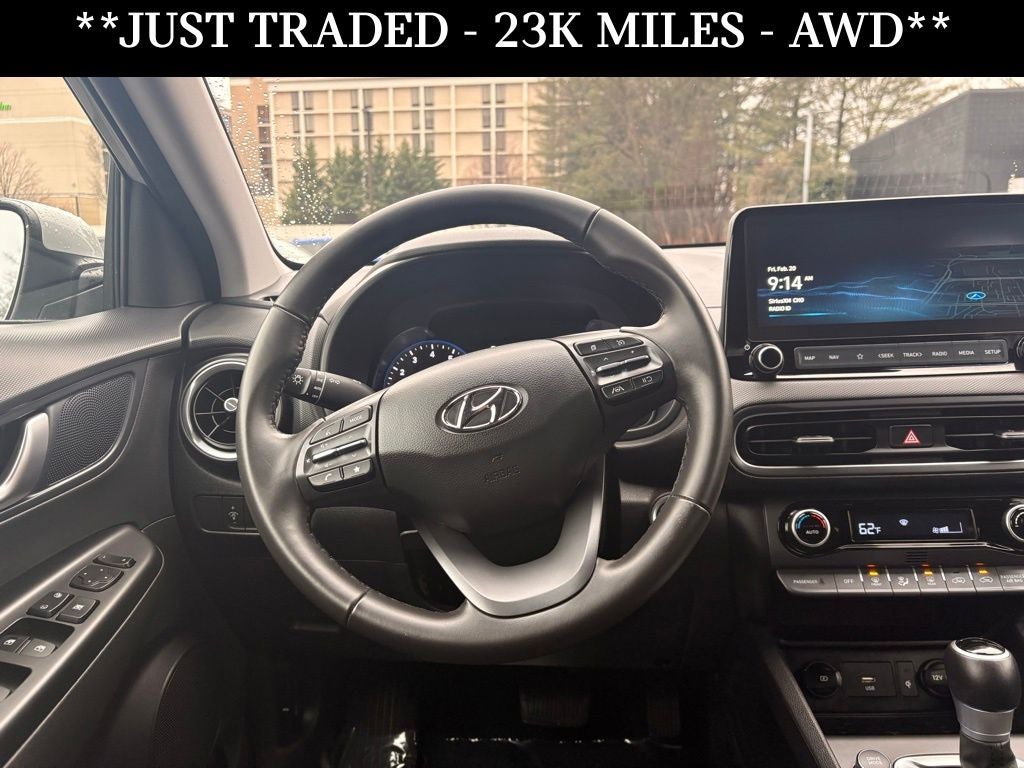 2023 Hyundai Kona SEL