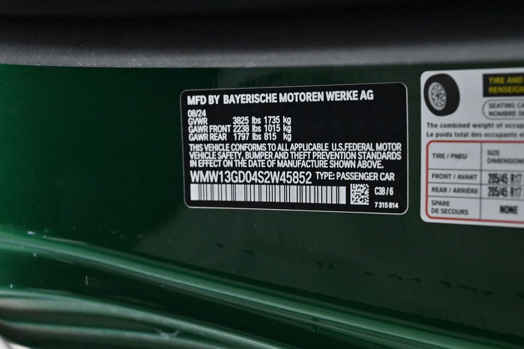 2025 MINI Cooper Signature Plus