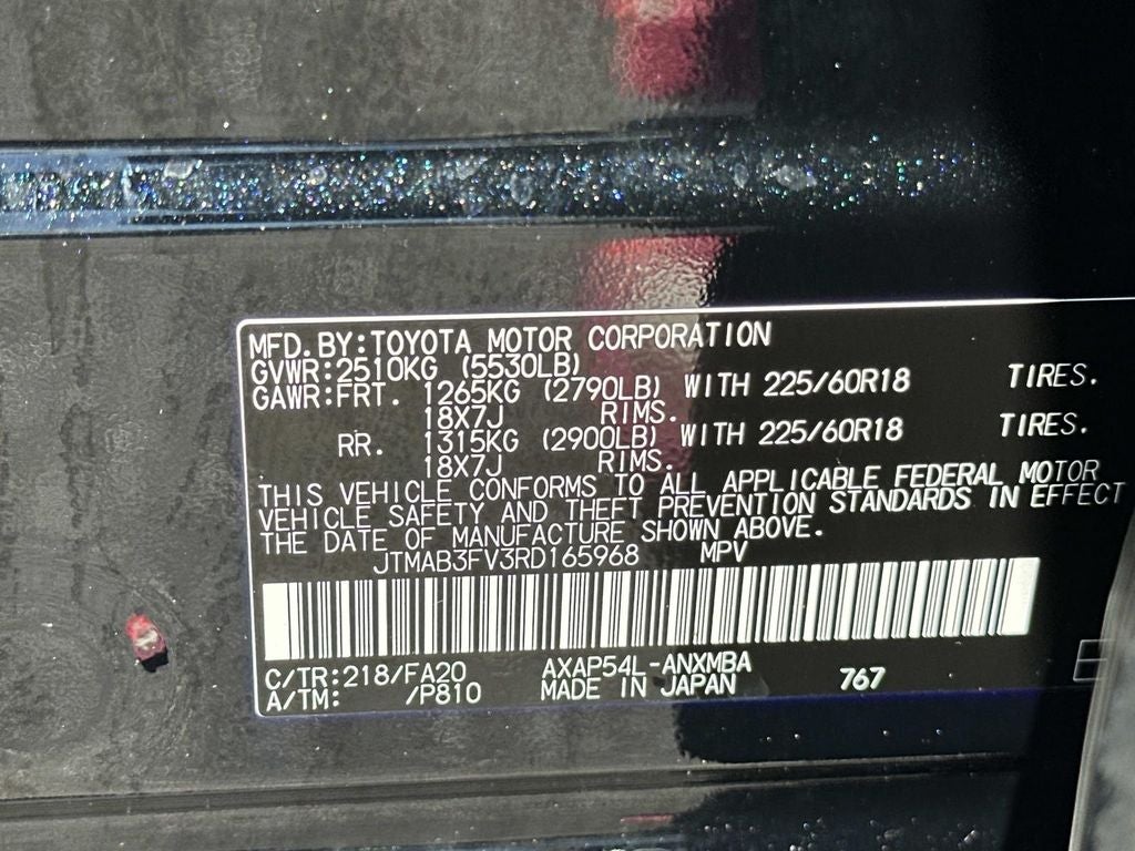 2024 Toyota RAV4 Prime SE